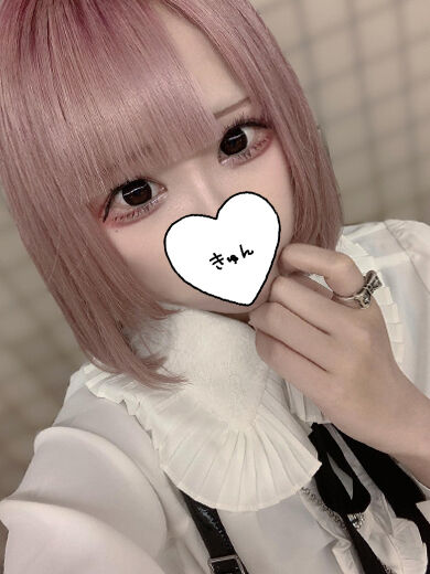 &#11804;&#10084;&#65038;&#11805;&zwj; 本指名のご自宅のお兄さん