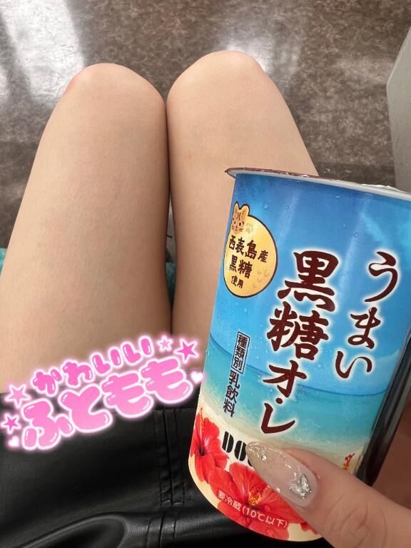 &#128286;恋々とお兄サマだけの&#11805;&#11805;&#11805;&#11805;&#9825;