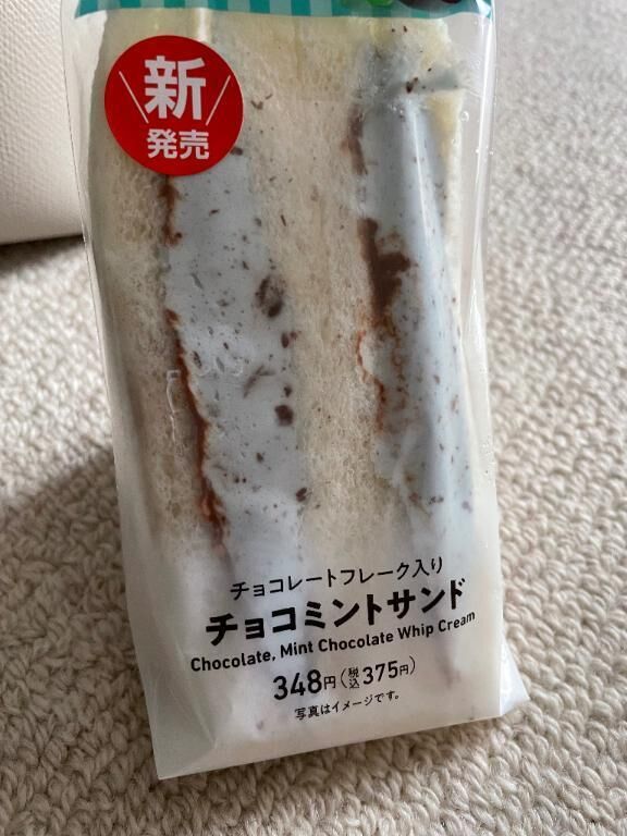 これからの時間