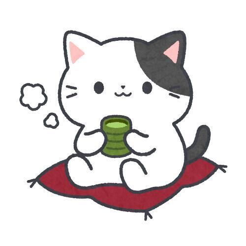 お茶&#127861;