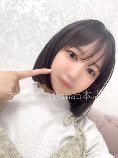ゆきのです&#127804;