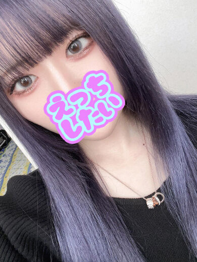 下から熱い物がこみ上げてくるの