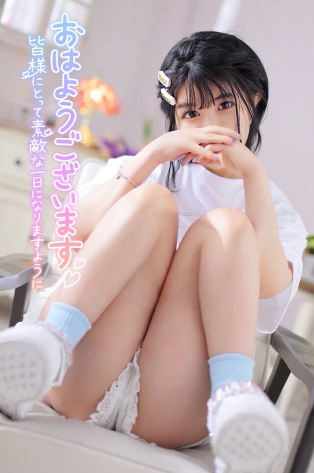 皆さんこんにちは&#9825;&#9825;