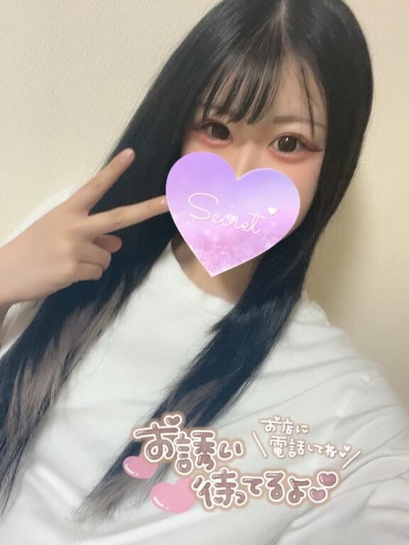 出勤