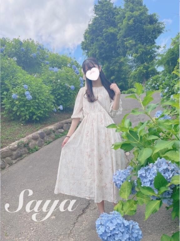 そのままの相手を愛する