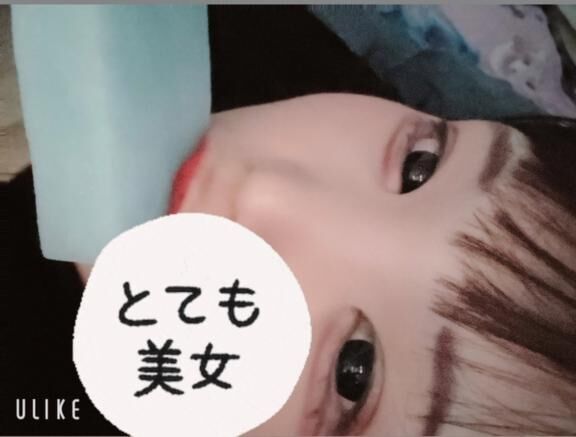 &#9825;&#9825;しちゃった…///