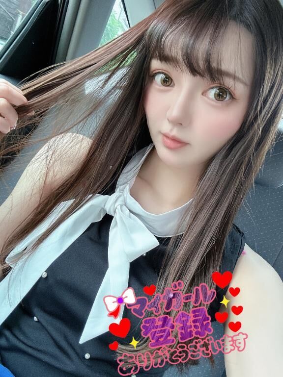 ぱるむ