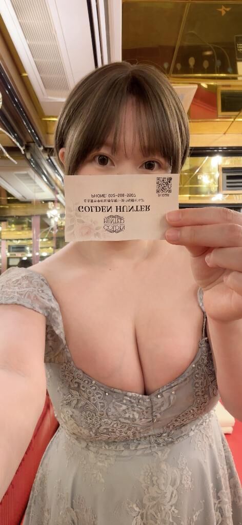 間違いさがし