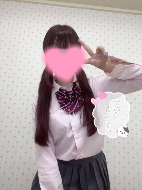 いっぱいしたい、です&#9825;