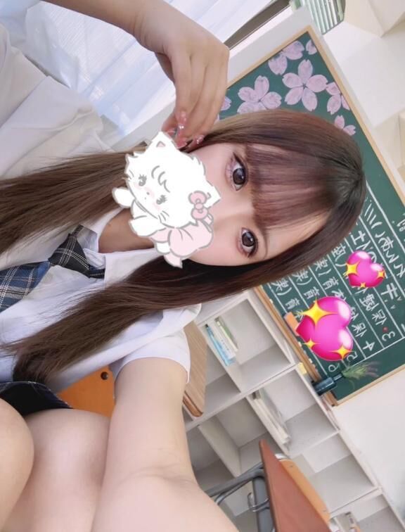 &#129655;今日から&#129655;