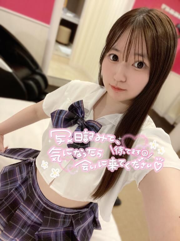 今日からいます&#127872;