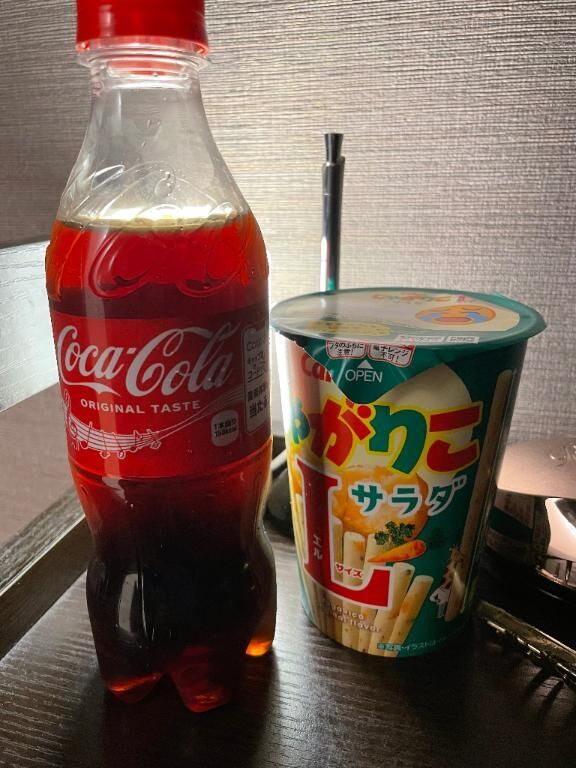 日記見ててくれて嬉しい&#9825;