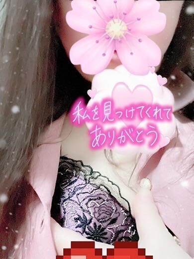お礼♡