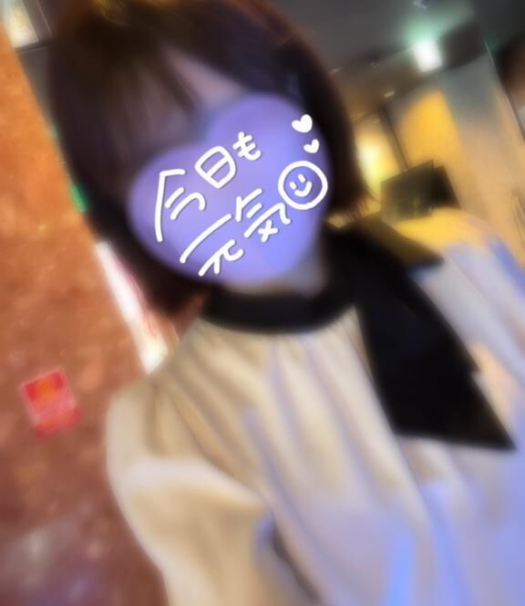 見た事ありますか？