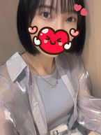 お礼♡