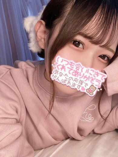 小さなお部屋は監禁部屋