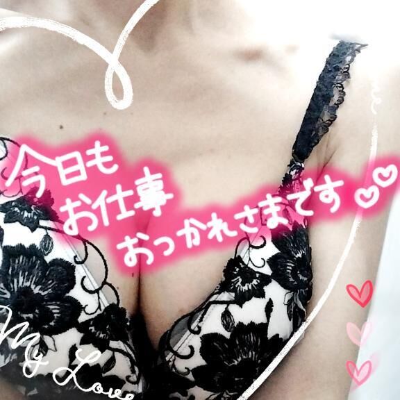 待機ちゅ&#9825;