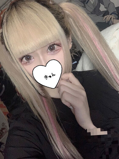 &#11804;&#10084;&#65038;&#11805;&zwj;本指名レンタルルームのお兄さん