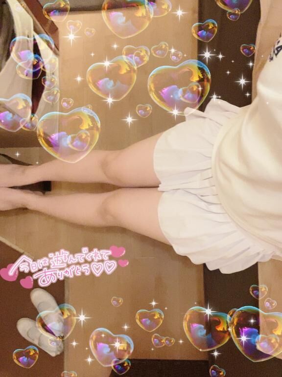 お礼&#128140;14:00&#x301C;本指様！