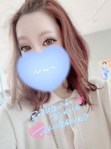 遅めのランチ&#9825;&#9825;
