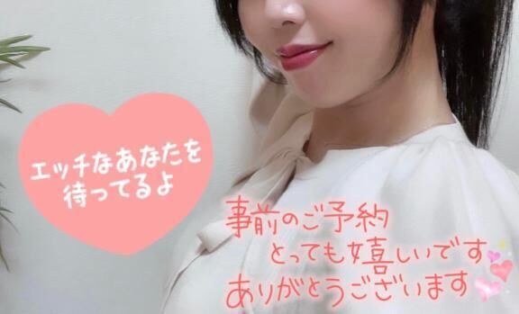 &#8234;&#129402;&#129782;&#128149;&#65038;&#65038;