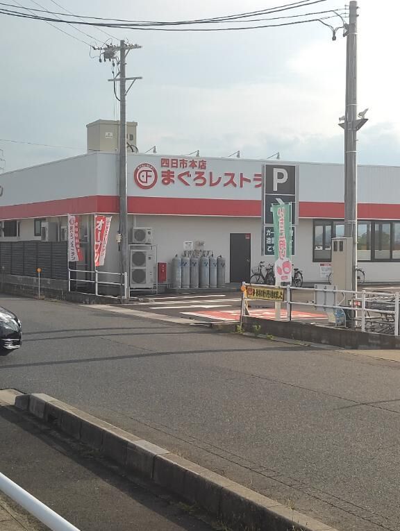 ちょっと寄り道