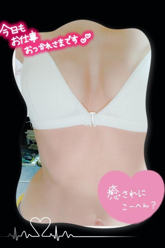 故にドキドキ止まらない&#129505;