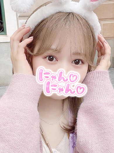 最後は奥にたっぷり