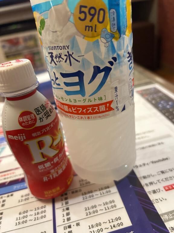 &#128159;16:00~のお兄さん&#128159;