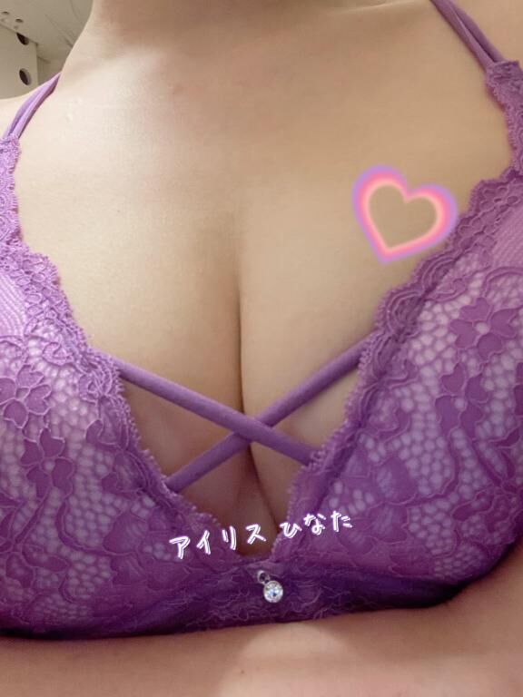 ありがとう&#9825;