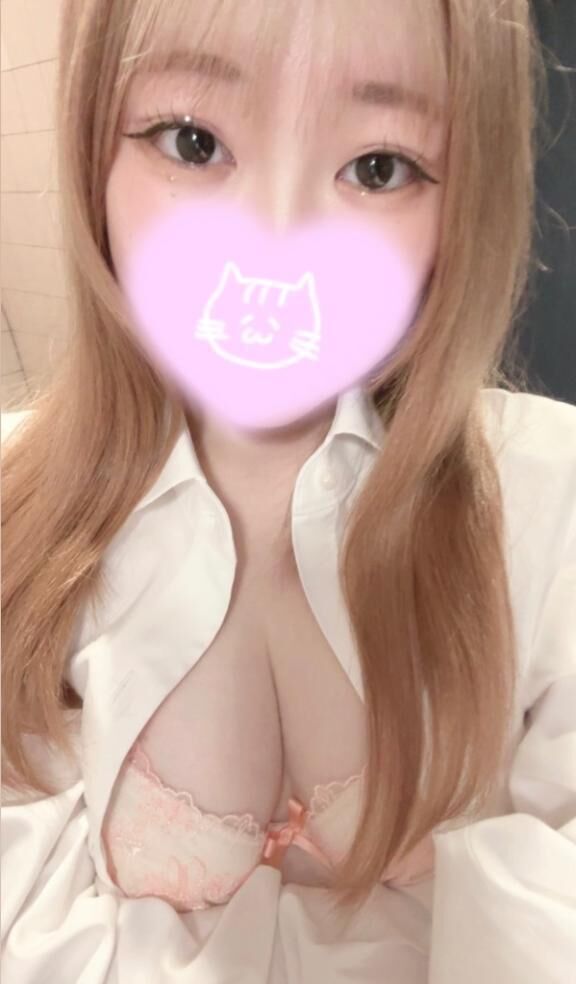 おねえさん？