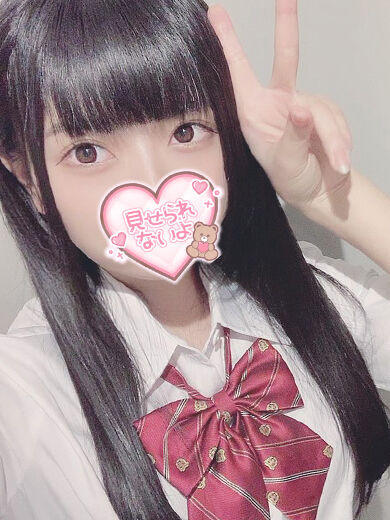 出張中のお兄さん