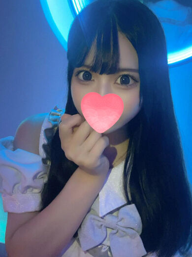 ご新規のおにーさん