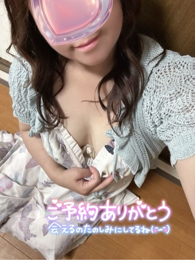 ご予約ありがとうございます&#9825;