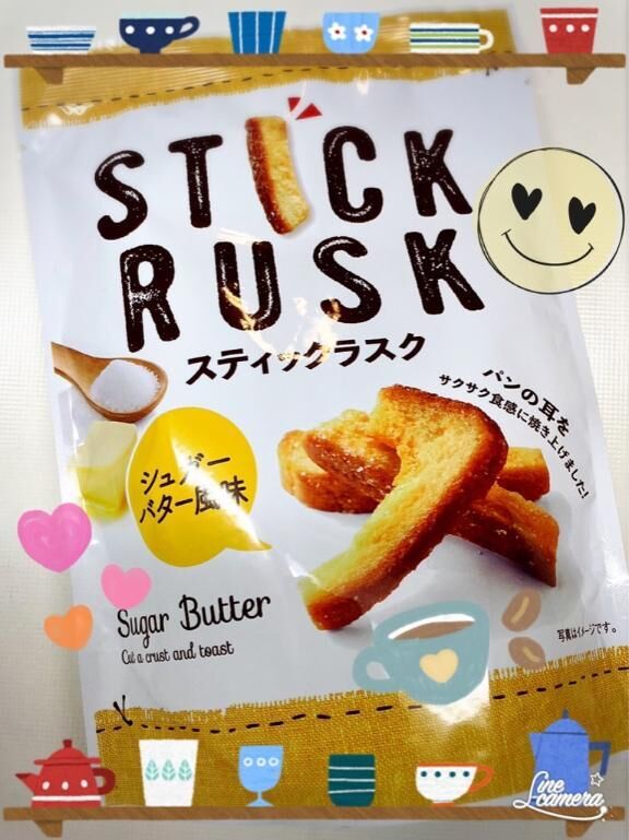 最近のハマり&#9825;