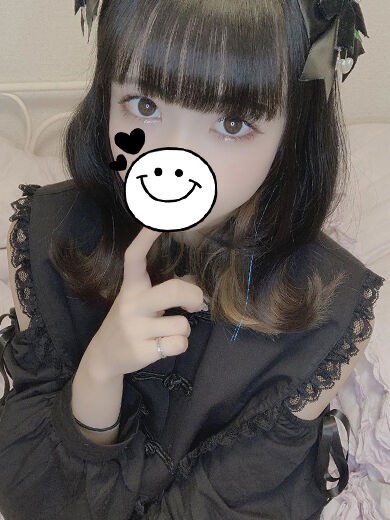 ねっとり濃厚に