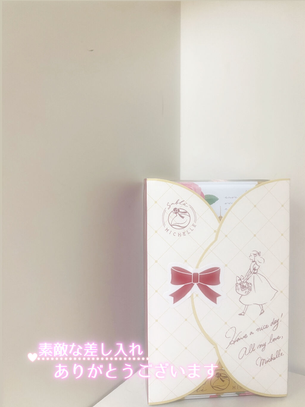 6/9 23時から来てくれたお兄様へ&#128150;