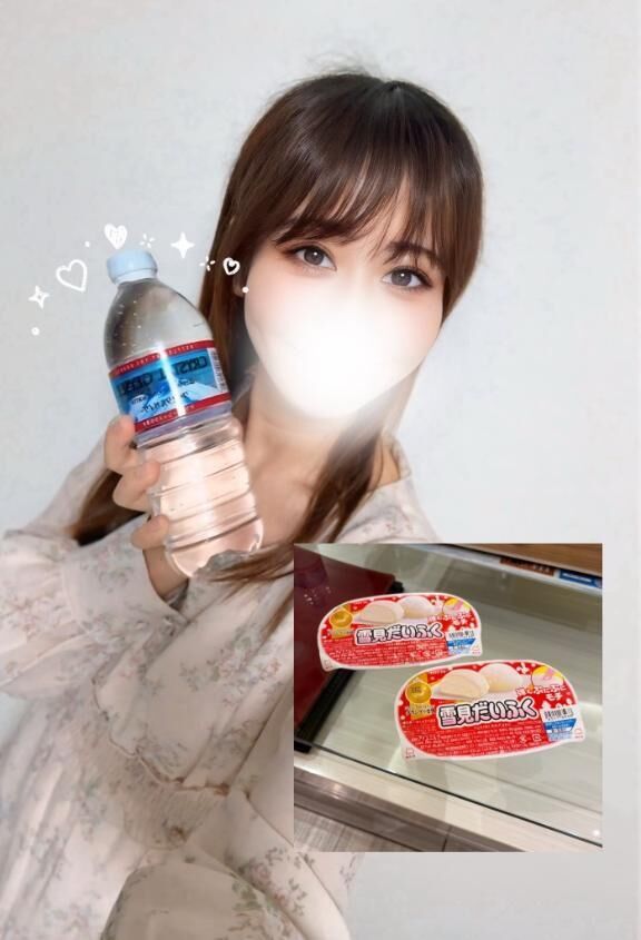 お礼&#128140;