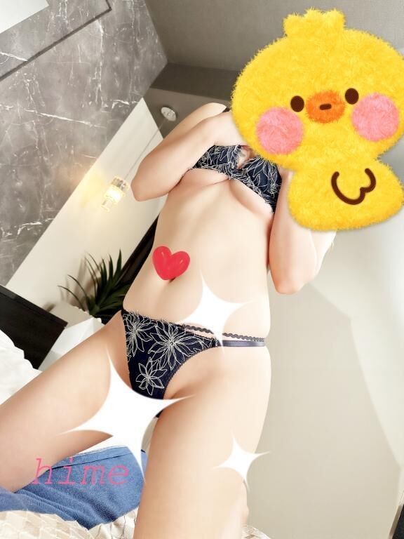 &#9825;&#9825;&#9825;