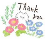 めぐです♡