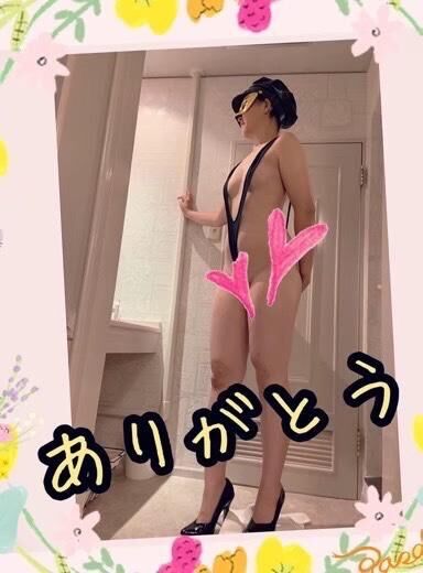 向かってますε＝(((((ﾉ･ω･)ﾉ