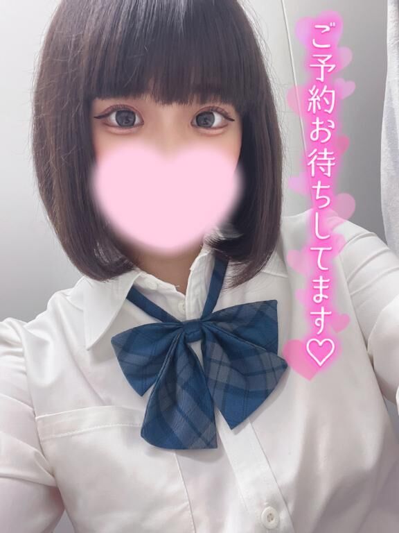 本日の受付は&#9825;&#9825;&#9825;