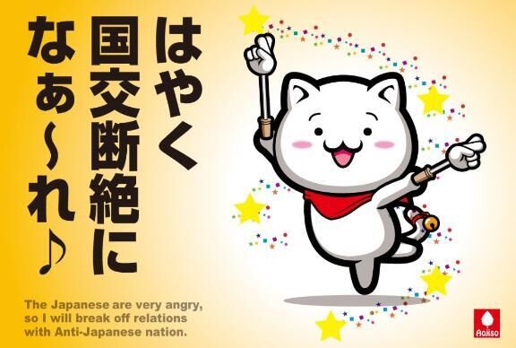 鼻につく