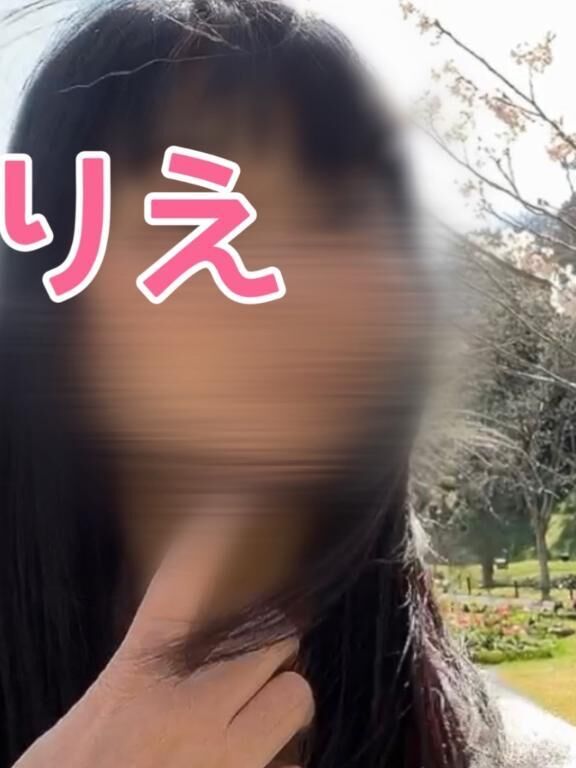 ♡私はそんなのじゃ濡れねぇんだよ♡