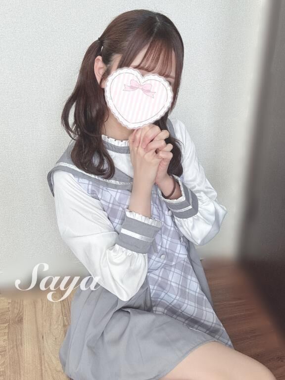 自分との約束を守る。