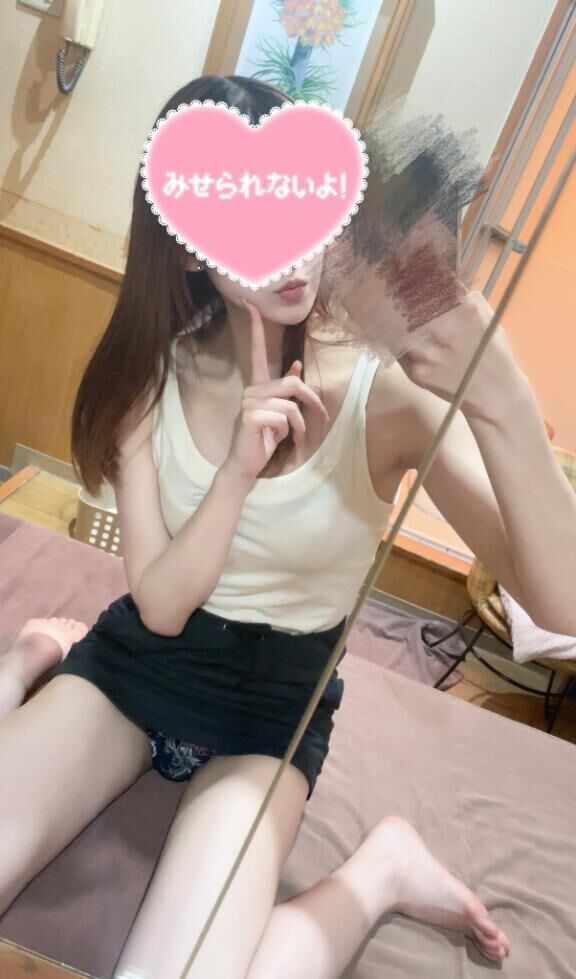 お仕事おわり&#6243;&#68457;