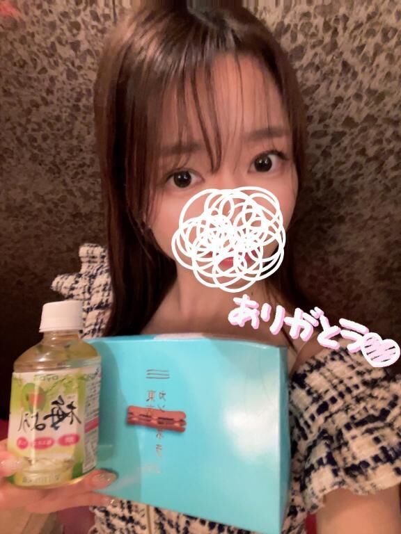 20:30~お兄サマ&#11804;(*&#714;&#7509;&#715;*)&#11805;アリガトネ&#9825;