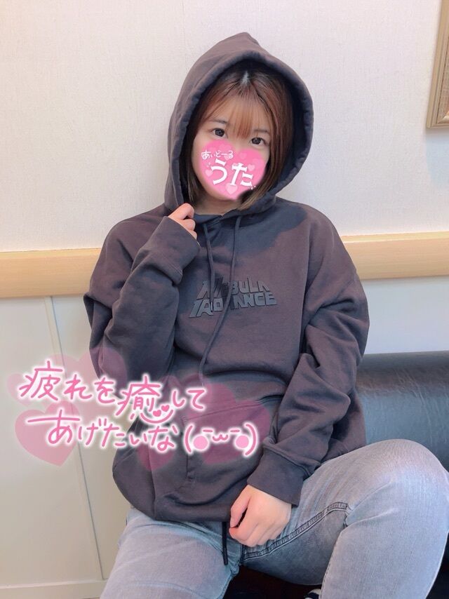 おやすみなさい♡