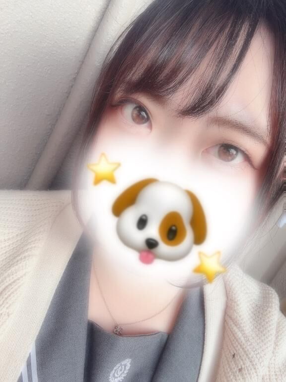 退勤！