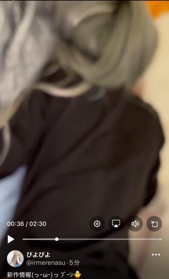 えれな -珍しくおすしの寝落ちのザマァをアニーが撮影していたよ( ･ิω･ิ)w🐥…✨🤣